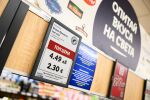 Lidl България показва цените на своите продукти и в евро