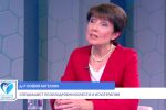 Д-р София Ангелова: Цялото общество трябва да промени своето отношение към пушенето (ВИДЕО) 
