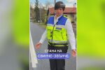 Опасно трасе за Giro d'Italia: Диана Русинова с разкрития за некачествени ремонти
