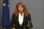 Илияна Йотова връчва мандата за съставяне на правителство на 7 май