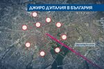 Вижте кои улици затварят в София заради Giro d'Italia на 10 май