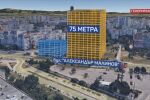 След протестите – замразяват проекта за 22-етажна сграда в кв. „Младост“