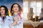 Внучките на Гуна Иванова с емоционална изповед: Тя не ни научи само да пеем