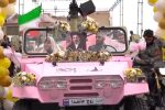 Иран организира масови сватби за доброволци, готови да дадат живота си във войната (ВИДЕО)