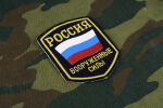 Украйна: Русия губи по над 1000 войници на ден