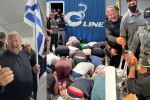 „Ние сме господарите!“: Израелски министър унижи задържани активисти от флотилията за Газа