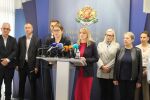 Министърът на енергетиката смени ръководството на БЕХ заради „притеснителни управленски практики“