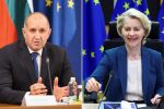 Румен Радев ще се срещне с Урсула фон дер Лайен на 28 май