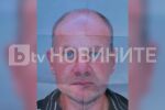 Пред bTV: Откриха дреха на изчезналия мъж в Севлиево, брат му я разпозна (СНИМКИ)