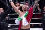 От командос до кикбокса - гледайте Теодор Христов в ЕLITBET MAX FIGHT 65
