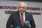 Обществена поръчка за над 5 млн. лв. е причината за разпита на кмета на Кърджали