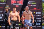ЕLITBET MAX FIGHT 65 ще разтърси Пловдив (ВИДЕО)