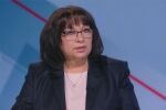 Теменужка Петкова: България не е застрашена от процедура за свръхдефицит заради бюджета за 2025 г.