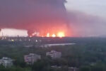 Украински дронове взривиха петролна база в Южна Русия 