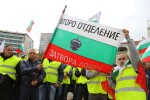 Власт и полицаи преговарят след мегапротеста