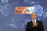 Ройтерс: 29-годишната Екатерина Тихонова е дъщеря на Путин