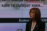 Ченалова: Сезирала съм европейските институции за политически фигури и главния прокурор