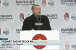 Турският президент Ердоган ще иска лична среща с Владимир Путин