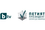 Големият дебат по bTV днес: Четирима кандидат-президенти в битка за доверието на избирателите