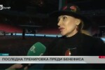 Раева потвърди пред bTV: Цвети Стоянова ще бъде в залата за бенефиса (ВИДЕО)