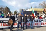 Жителите на Харманли отново протестираха срещу мигрантите в града (СНИМКИ)