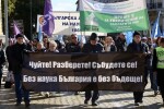 Учените от БАН планират протести след Нова година