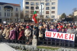 Пенсионери протестираха пред парламента по време на обсъжданията на бюджета 