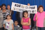 Птицевъдите излизат на протест