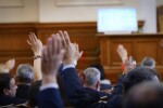 Парламентът събра кворум на ръба за обсъждане на бюджетите