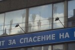 След замерянето с яйца: НФСБ търси фирма да почисти фасадата на централата им