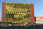 bTV Репортерите: Граничен пункт BREXIT