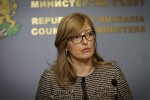 Екатерина Захариева: Очакваме папа Франциск догодина през май