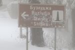 Сняг изненада шофьорите на прохода ,,Шипка”