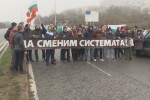 Мръсният въздух и мизерията изкараха десетки на протест в Русе (ВИДЕО)