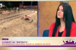 Лилия Семкова: С Александра запазихме приятелството си и извън 