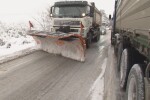 Втори ден тежка зимна обстановка в страната