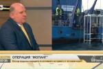 Потъналият „Мопанг” е можел да замърси цялото Южно Черноморие