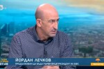 Лечков: Аз съм главата на Българския футболен съюз (ВИДЕО)