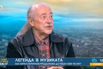 Кирил Маричков: Има две неща, които владеят света - алчността и глупостта (ВИДЕО)