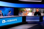 20 години bTV Новините: Теодора Трифонова и Росен Цветков разговаряха със студенти от AUBG