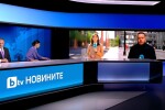 Близо 50% от българите се доверяват на bTV Новините за международни новини