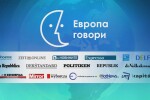 „Европа говори“: Демокрацията не е проблем, тя е решение на нашите проблеми