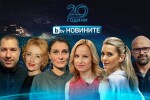 20 години bTV Новините: Мария Цънцарова е Репортер на годината