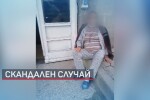 След фаталното чакане на стълбите: Уволняват петима служители в болница „Св. Георги“ 