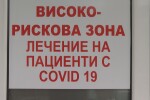 Неясноти около смъртта на COVID пациентите, оставени да чакат на стълбище