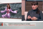 Рут Колева със силен пробив в MTV. Лейди Гага била впечатлена от музиката й