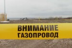 Няма замърсяване на въздуха след аварията на газопровода край Ветрино