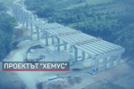 Нова политическа престрелка на тема „магистрала Хемус“