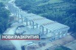 Нови разкрития: Липсващите 60 млн. за АМ 