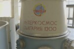 40 г. от изстрелването на първия български космически спътник „Интеркосмос“